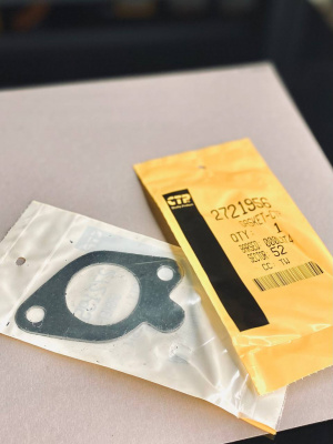 2721956 Прокладка выпускного коллектора 272-1956 (CTP)