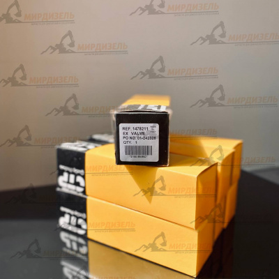 1478211 Клапан выпускной 147-8211 (CTP)